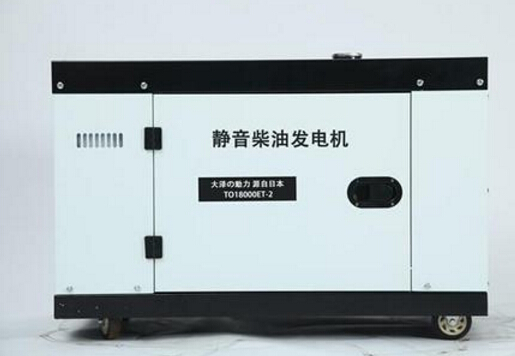 宝山科克12kw小型柴油发电机组