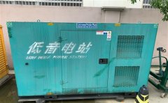宝山通州四建大波纹箱定制案例